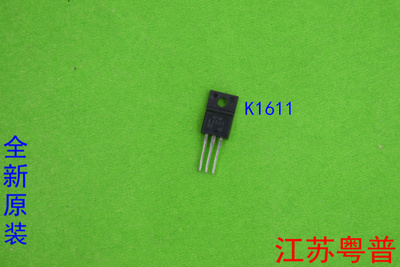 全新原装 2SK1611      K1611       1611
