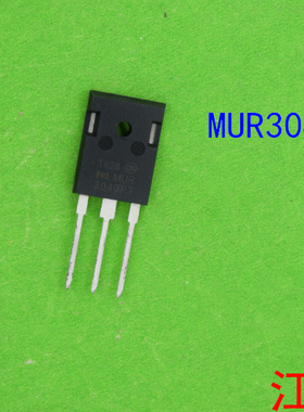 全新正品MUR3040PT     MUR3040 电流30A电压400V 快恢复二极管