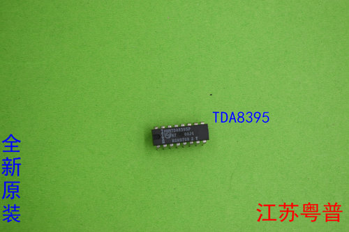 全新原装TDA8395P   TDA8395    8395