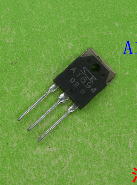 2SA1694    A1694  1694