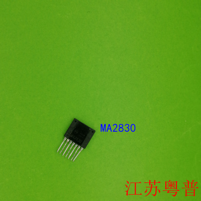 原装集成电路MA28302830