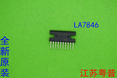 全新原装LA7846N      LA7846      7846