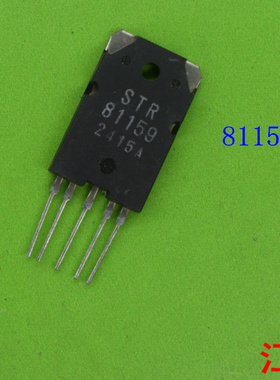 全新原装STR81159      STR    81159电源块     电视机电源块
