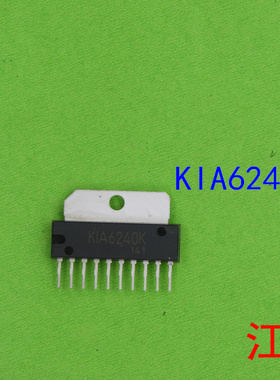 全新原装KIA6240K   KIA6240  6240K   6240
