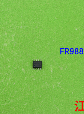 全新原装MP1593DN    MP1593D    MP  1593贴片