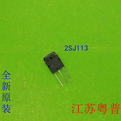 全新全新原装2SJ113原装