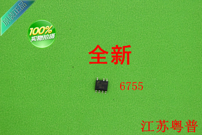 全新FAN6755   FAN  6755  液晶电源管理芯片 SOP-7  贴