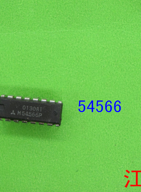 M54566P      M   54566