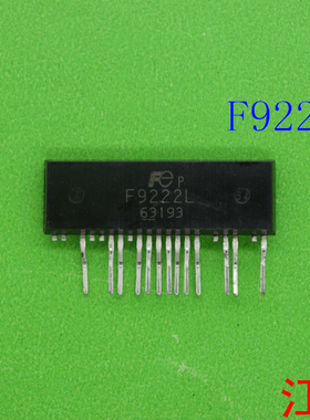 原装F9222L     F9222     9222L    9222
