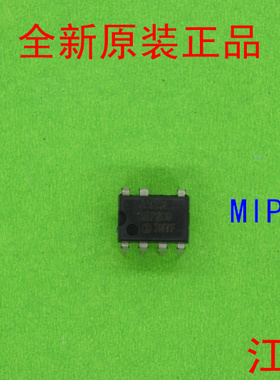 全新原装MIP289      MIP    289