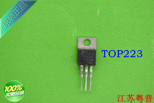 TOP223Y     223Y   223  MIP0223SY