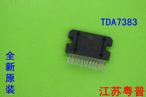 全新原装TDA7383     TDA  7383