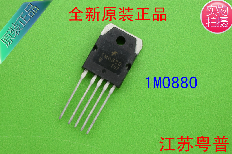 1M0880   0880  电源管