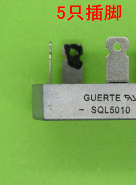 全新正品三相整流器桥SQL5010  5010  电流50A电压1000V  5只插脚