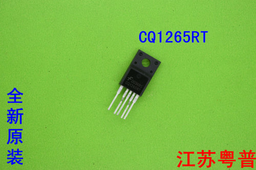 CQ1265RT    1265RT   1265