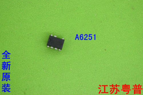 全新原装STR-A6251M  STRA6251M  STR-6251A   A6251  电源块