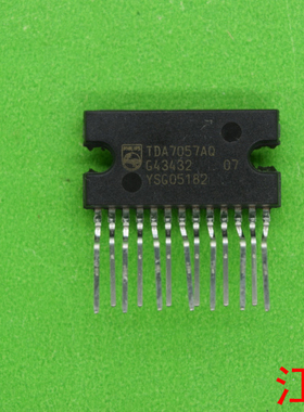 原装TDA7057Q            TDA7057     7057