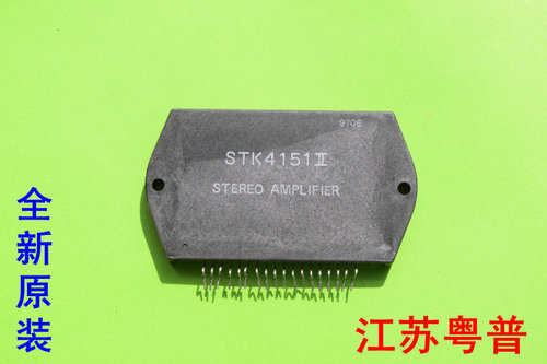 原装STK4151II      STK4151-2       4151II     4151