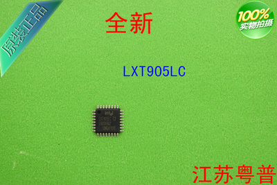 全新原装LXT905LC        LXT905    905