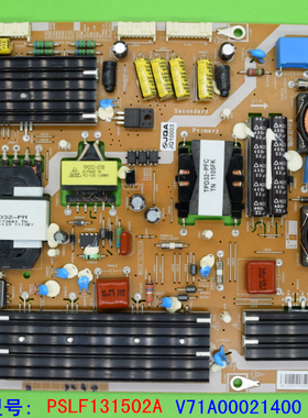 全新液晶电视机LED电源板   PSLF131502A   V71A00021400