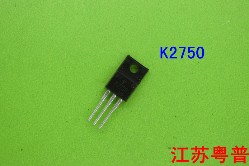 原装2SK2750     K2750      2750