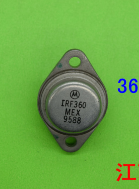 原装IRF360     IRF   360