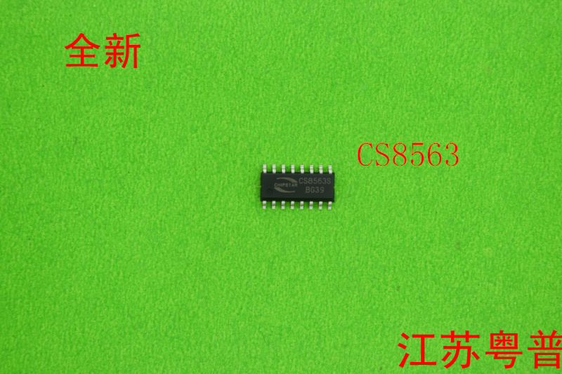 全新原装CS8563S     CS8563     8563S   8563
