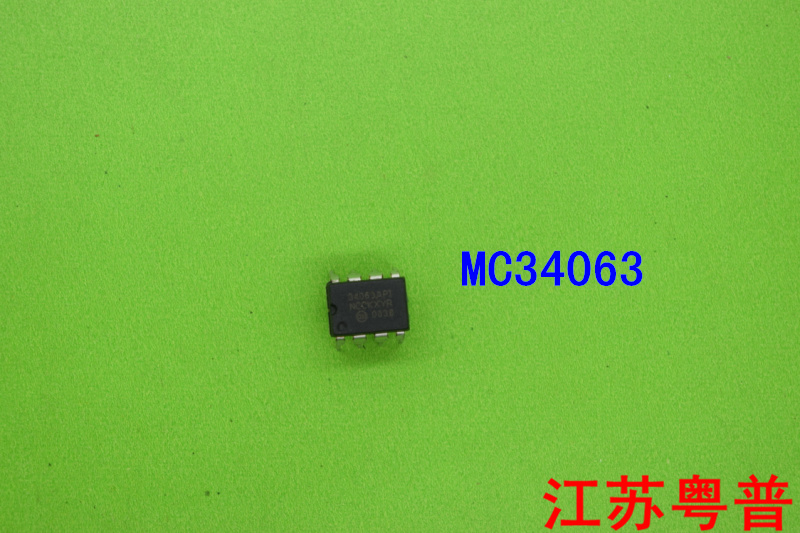 全新原装MC34063API    MC34063AP  MC34063 34063
