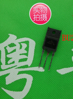 原装BU2725DX   BU2720DX  BU2725    2720DX