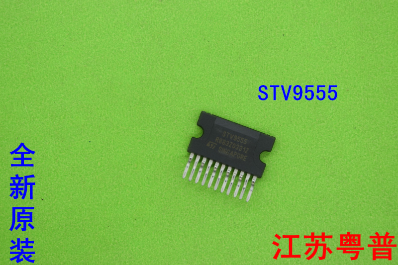 全新原装STV9555     TDA9555    TDA     9555