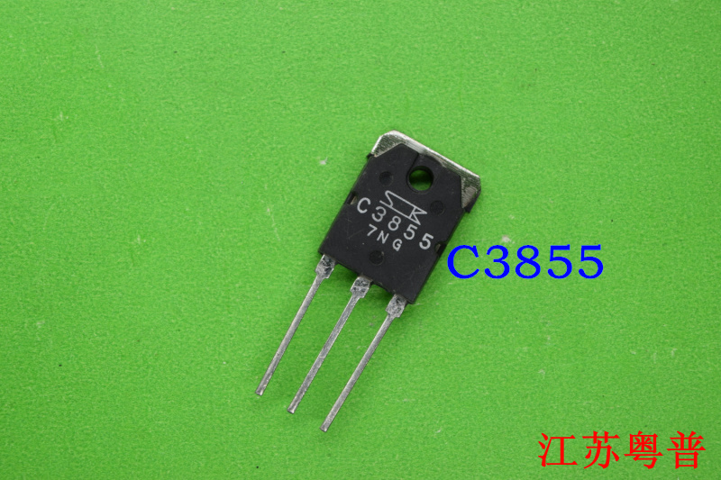 全新2SC3855    C3855    3855