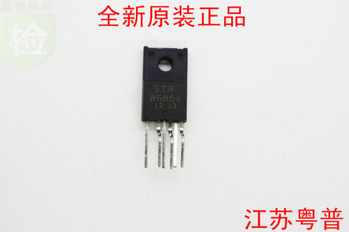 原装STRW6854     W6854   6854电源块 电视机电源块