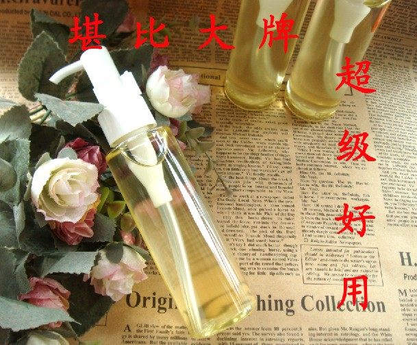 卸妆油 材料包 材料套装 110ml 零刺激 抗氧化 包邮,美容护肤/美体/精油,面部护理套装,淘宝优惠券,粉丝福利购,淘宝优惠卷