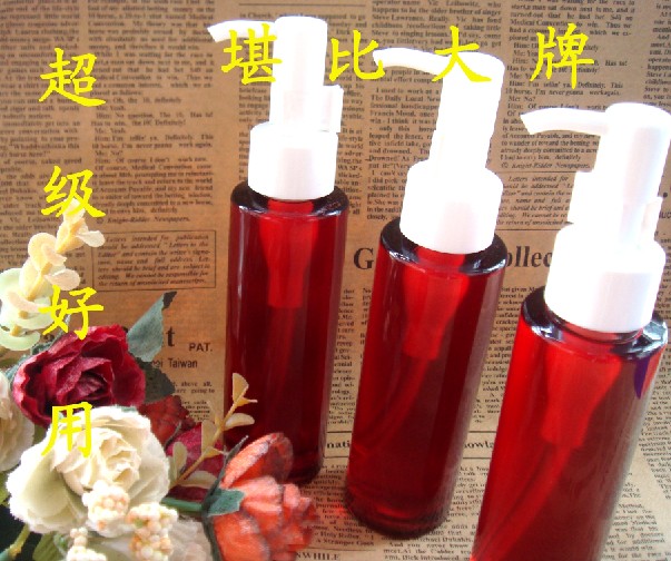 卸妆油（红）材料包 套装 110ml 零刺激 抗氧化去黑头 包邮