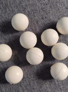 橡胶球实心圆球白色耐磨橡胶弹力球方形摇摆筛清网球40mm35mm