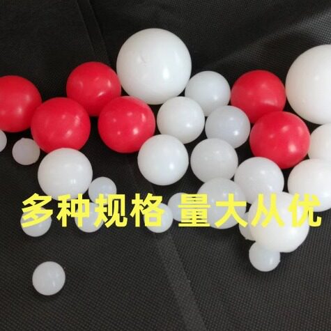 厂家供应硅胶球 工业级清网高弹力弹跳球振动筛硅胶球硅胶实心球