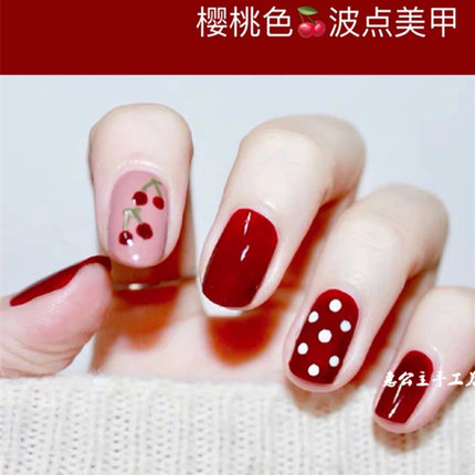 假指甲贴片 抖音同款 牛油果穿戴甲 新娘 孕妇拆卸手工美甲成品