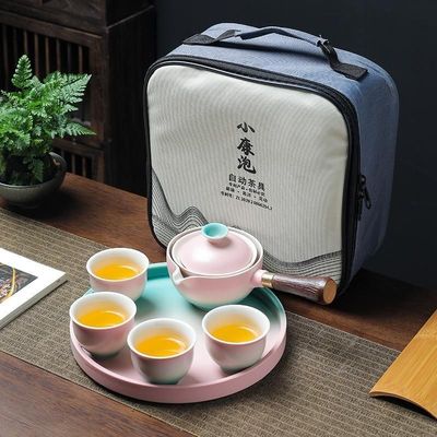 旅行茶壶套装360度旋转逍遥泡