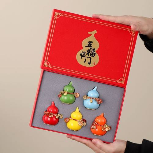 陶瓷葫芦创意茶宠摆件中式国潮茶桌挂件老师吉祥长辈桌面伴手礼品