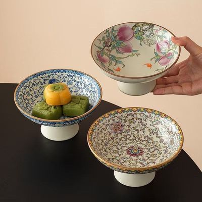 汝窑青花高脚糕点盘茶点盘复古陶瓷水果盘下午茶点心盘精致零食碟