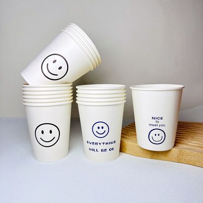 INS风简约笑脸加厚一次性纸杯