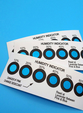 湿度指示卡6点3点蓝色棕色IC线路板元器件电子指示卡250张/罐*2