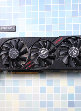 七彩虹1660S 1660Ti 2060 6G 拆机显卡支持黑神话悟空永劫无间