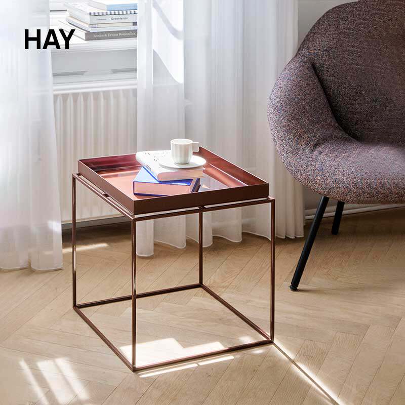 HAY Tray Table 茶几创意北欧简约边几置物桌