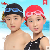 英发正品 男童女童游泳高清防水防雾大框眼镜潜水泳镜 儿童泳镜