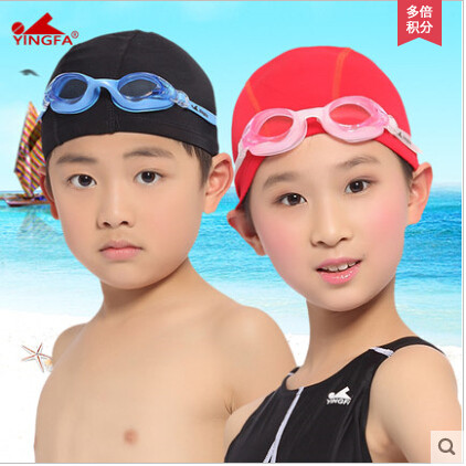 英发正品儿童泳镜 男童女童游泳高清防水防雾大框眼镜潜水泳镜