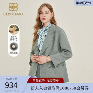 外套女 气质翻领复古宽松毛呢大衣简约短款 冬季 洁兰慕GEROLAMO