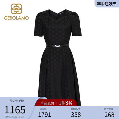 女装大方婉约法式GEROLAMO