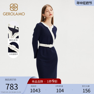 法式 GEROLAMO女装 新款 型通勤裙子女 连衣裙秋冬季 气质直身版