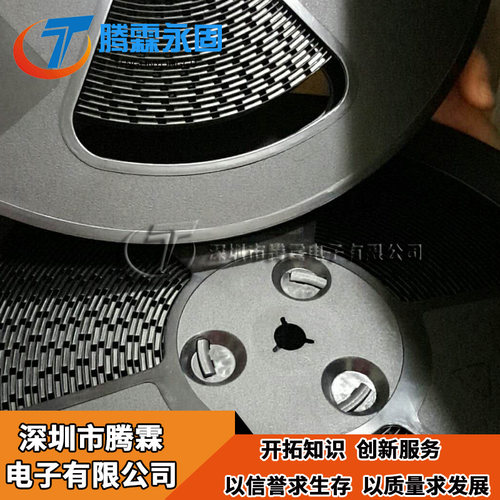 贴片 MB506 进口正品超高频分频器IC芯片 SOP-8脚  印丝506